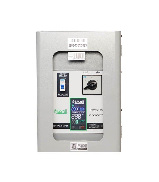 2c54-41fd-b853-bf7c96d75202-1
